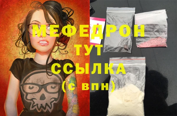 дистиллят марихуана Дмитровск