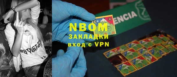 гидропоника Дмитров