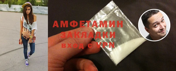 гидропоника Дмитров