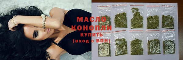 гидропоника Дмитров