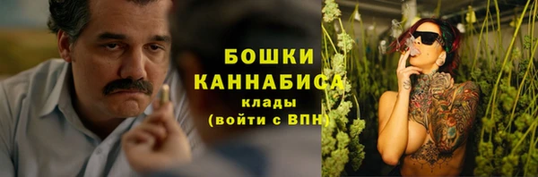 гидропоника Дмитров