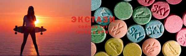 дистиллят марихуана Дмитровск