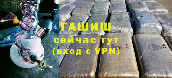 меф Вуктыл