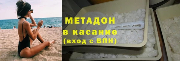 гидропоника Дмитров