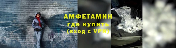 гидропоника Дмитров