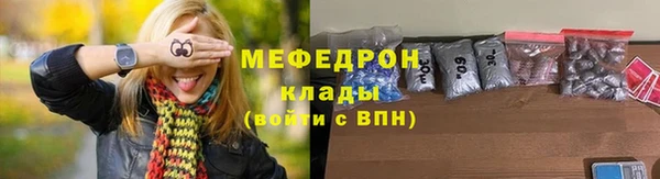 дистиллят марихуана Дмитровск