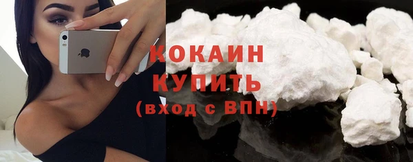 дистиллят марихуана Дмитровск