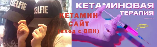 первитин Дмитриев