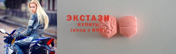 гидропоника Дмитров