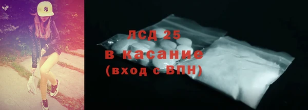 гидропоника Дмитров