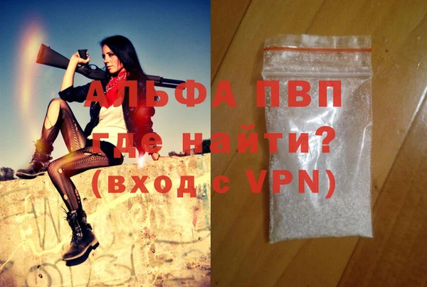 гидропоника Дмитров