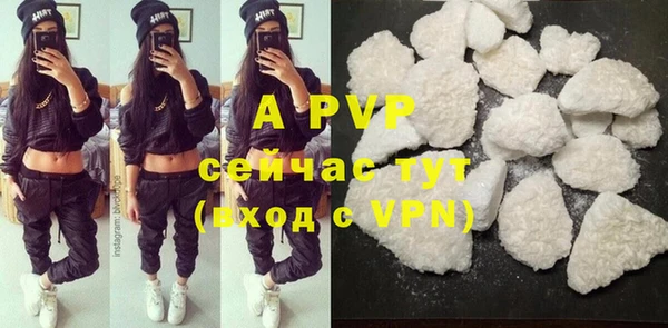 первитин Дмитриев