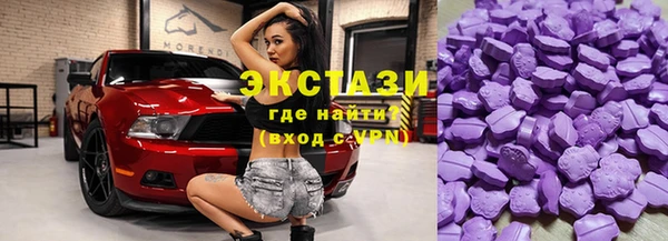 дистиллят марихуана Дмитровск