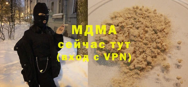 первитин Дмитриев