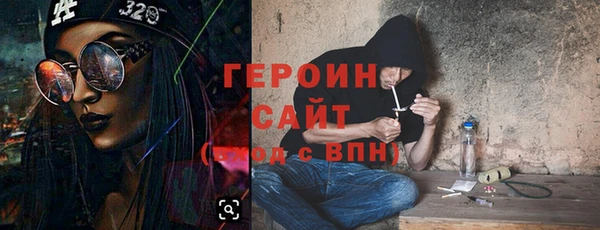 первитин Дмитриев