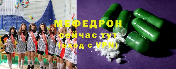 дистиллят марихуана Дмитровск