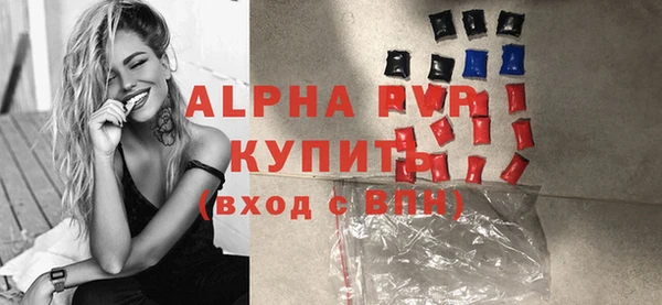 дистиллят марихуана Дмитровск