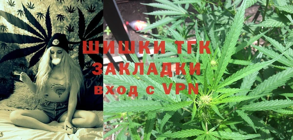 первитин Дмитриев