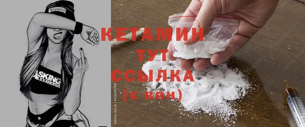 гидропоника Дмитров
