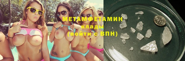 гидропоника Дмитров