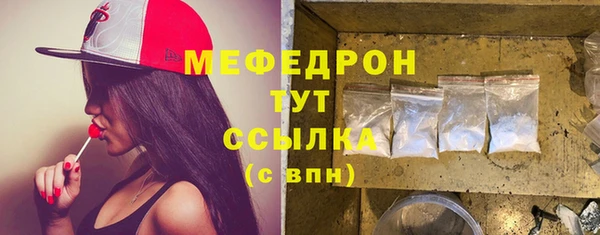 гидропоника Дмитров