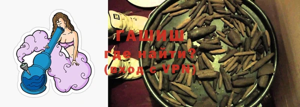 spice Воткинск